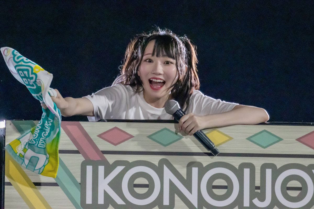 camera_techi's tweet image. 2023 07.30
イコノイジョイ2023
@富士急ハイランドコニファーフォレスト

トロッコGO!GO!おみるちゃん🐹

#本田珠由記   @honda_miyuki_ ちゃん
#みるてん
#ノイミー
#ノイミー_カメコ 
#イコノイジョイ2023