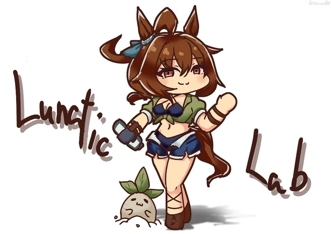 水着タキオンと固有スキルで出てくる謎のマンドラゴラらしき植物  #ウマ娘 #ぱかライブTV #アグネスタキオン