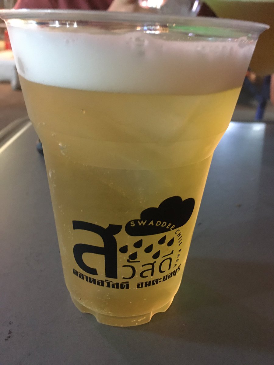 dollayanoo65409's tweet photo. มีใจก้อตามมา #ตลาดสวัสดี #อมตะนครชลบุรี #นัดเยส https://t.co/xBecLB58OY