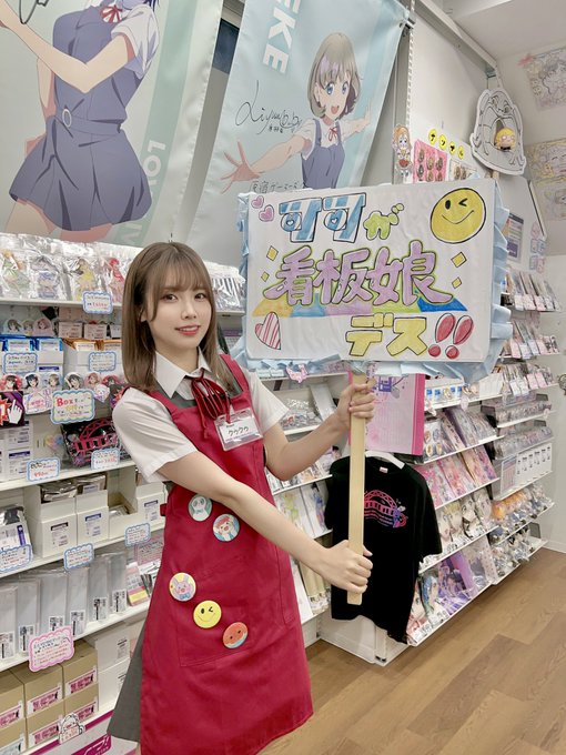 Twitterのコスプレ画像14