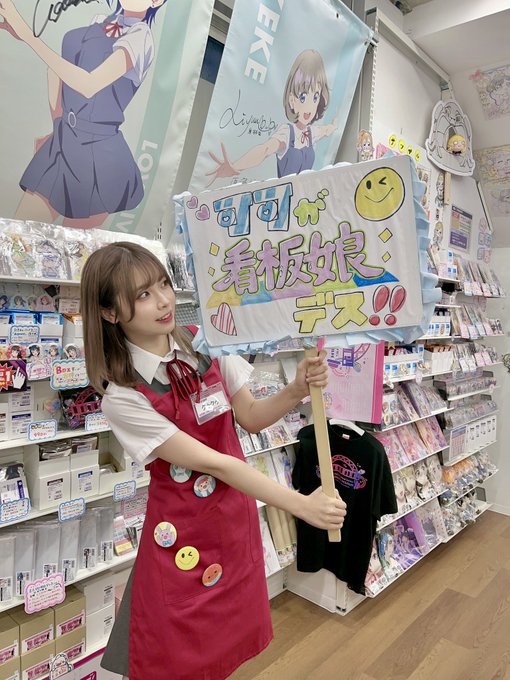 Twitterのコスプレ画像15