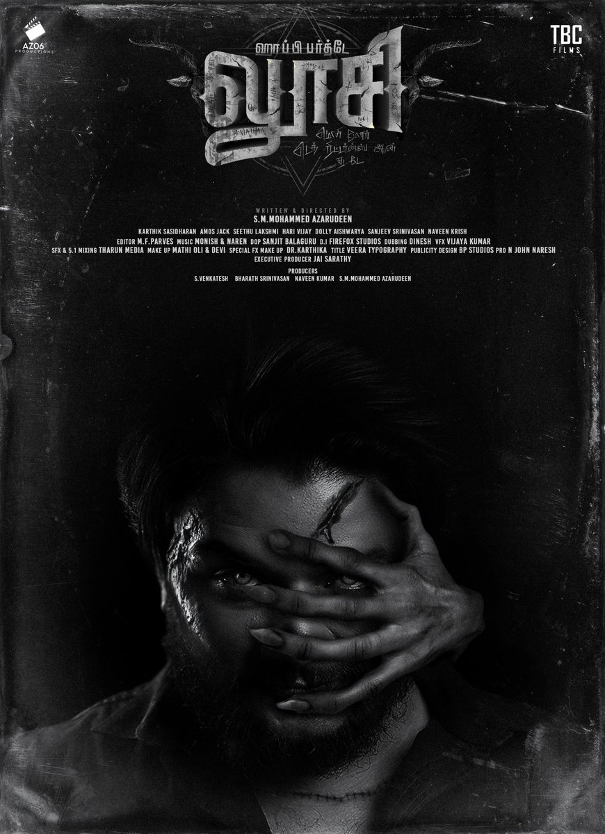 mohandreamer's tweet photo. Congrats to the whole team of #luci.. Wishes da machi @Azar_director
@AZ06productions
@urs_dolly
@SubharnanS
@pro_johnnaresh https://t.co/DjixKzIba9