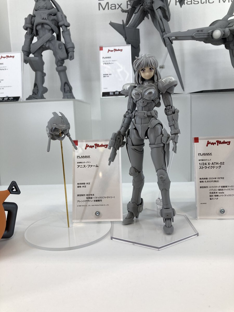 7_saka_you's tweet image. その他適当に懐かしい系。
Buzzmod剣心は気になる。
袴が布なのはいいね。

#WS2023S