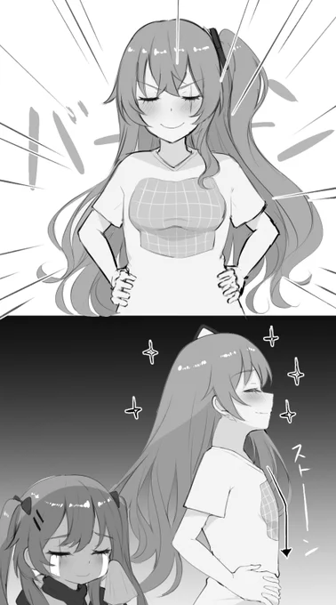 45姉ェ… 