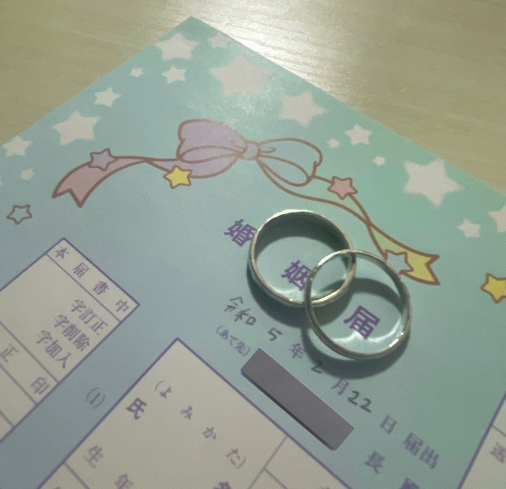 sarada0510's tweet photo. 生きてます https://t.co/gQAkteqyoL