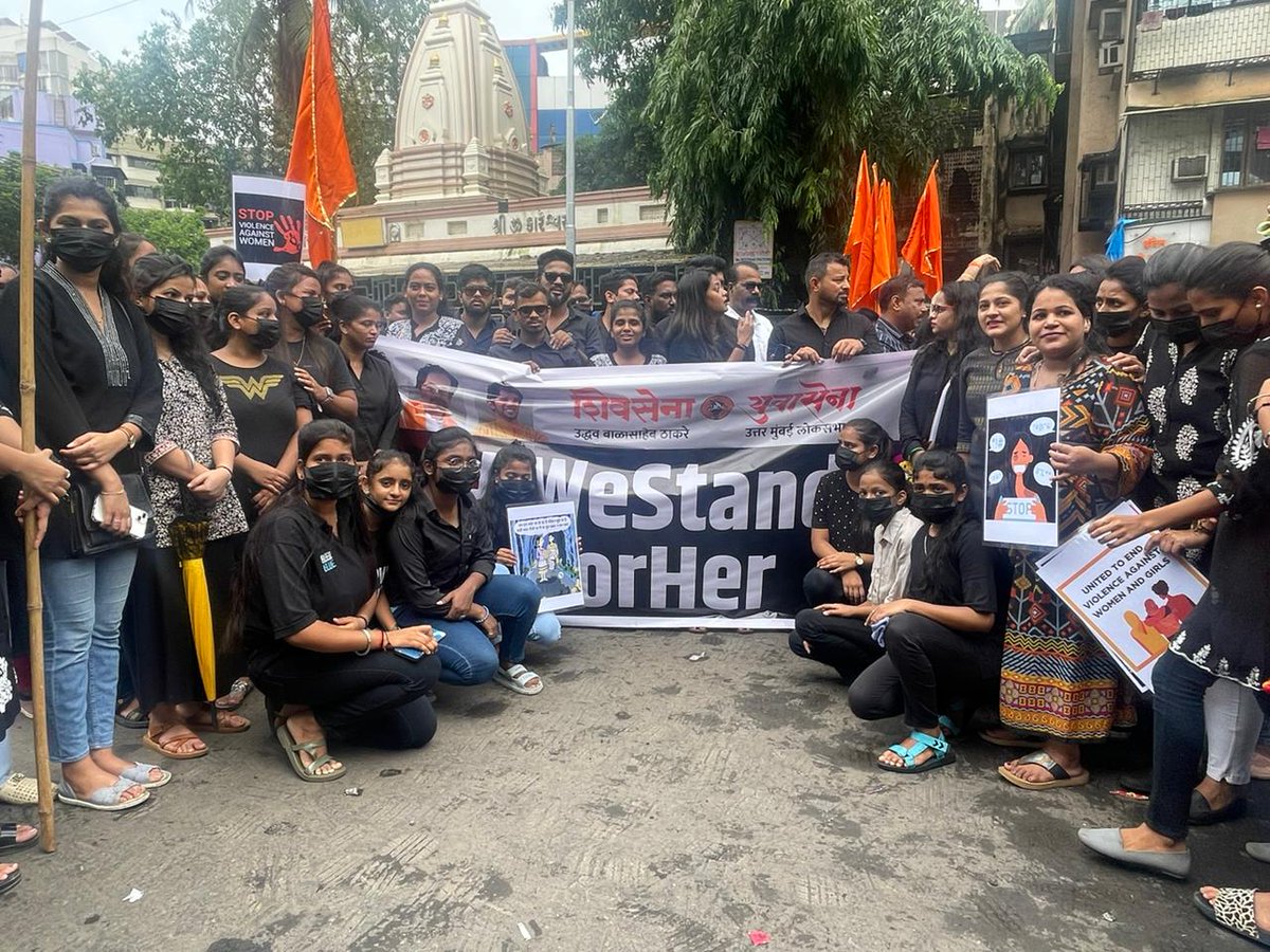 abhishirke21's tweet photo. युवासेना उत्तर मुंबई तर्फे,  महिलांवर होणाऱ्या सततच्या अत्याचारांविरुद्ध आयोजित "मूक आंदोलन" !!!
.
#Yuvasena_For_Women #we_stand_with_her
.
@AUThackeray @SardesaiVarun @yuvasenacomms @ShivsenaUBTComm @RupeshKadam03 @dhanno2510 https://t.co/rWjQj1vLJI