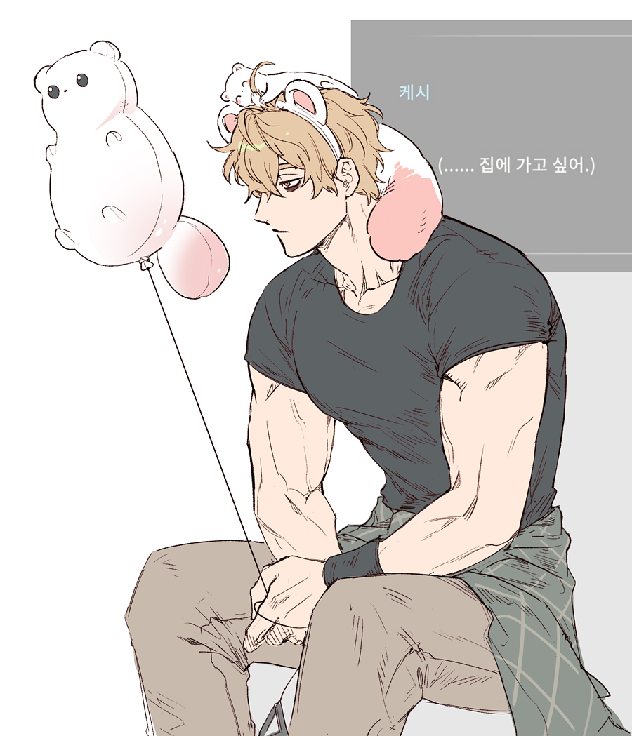 새래와˗ˋˏ와ˎˊ˗ (@_S2RE_NU) / Posts / X
