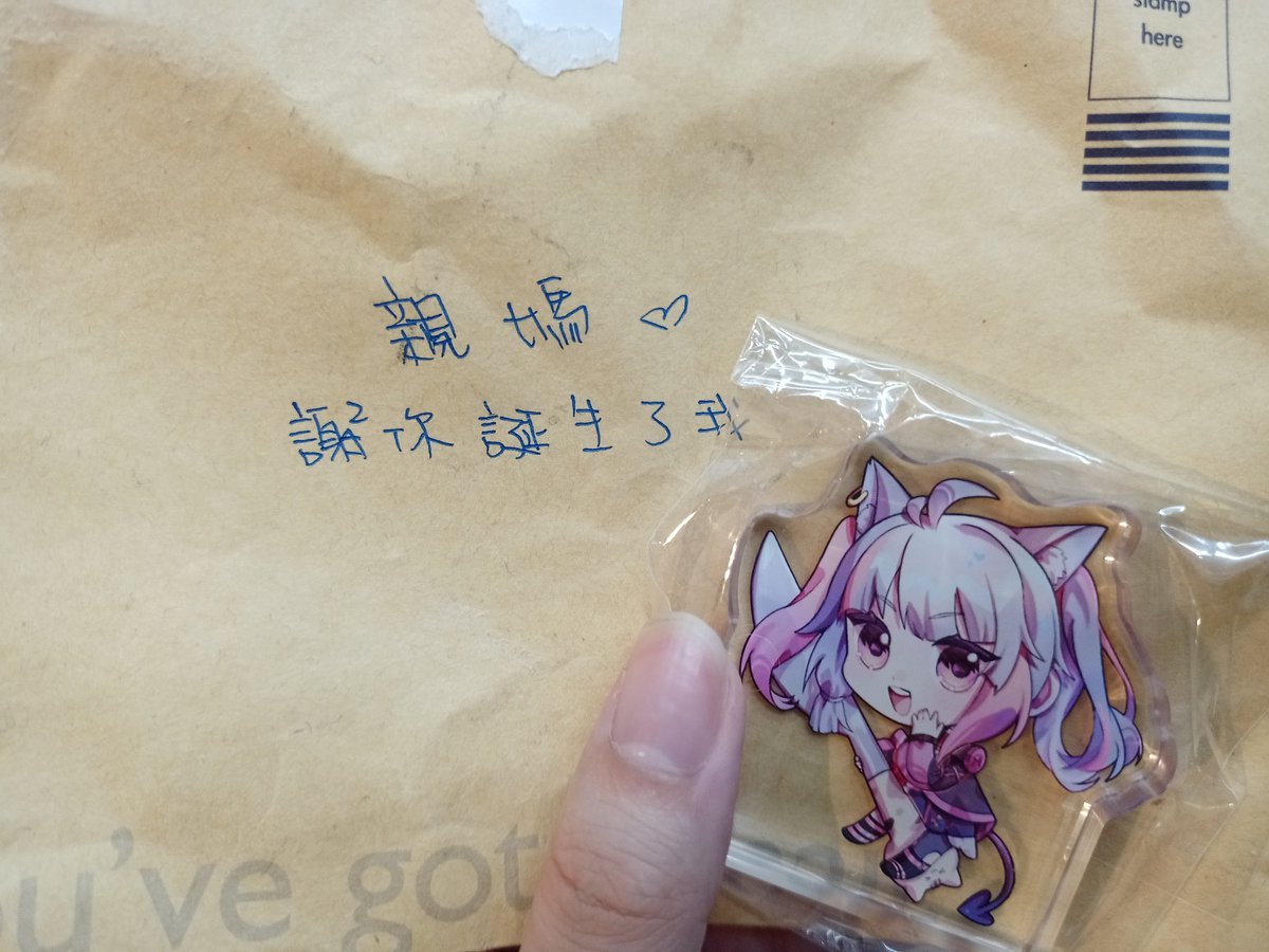 vm060460's tweet photo. @4yanla 
謝謝女兒😚😘🥰
這樣可以每餐都跟女兒一起吃飯了~
限定雙馬尾版本真的超級可愛❤️ https://t.co/qRgBsfbpFN