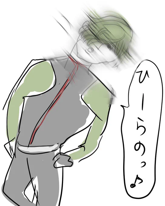 (定期)