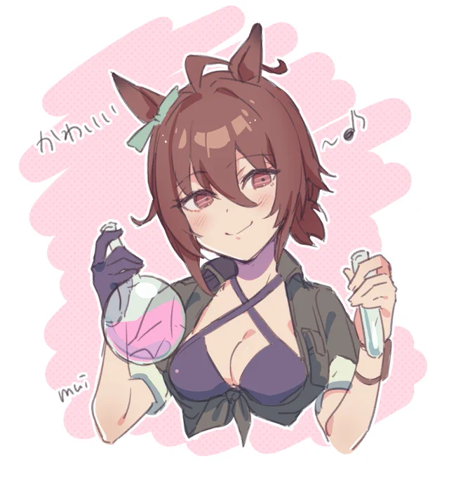 とりいそぎ