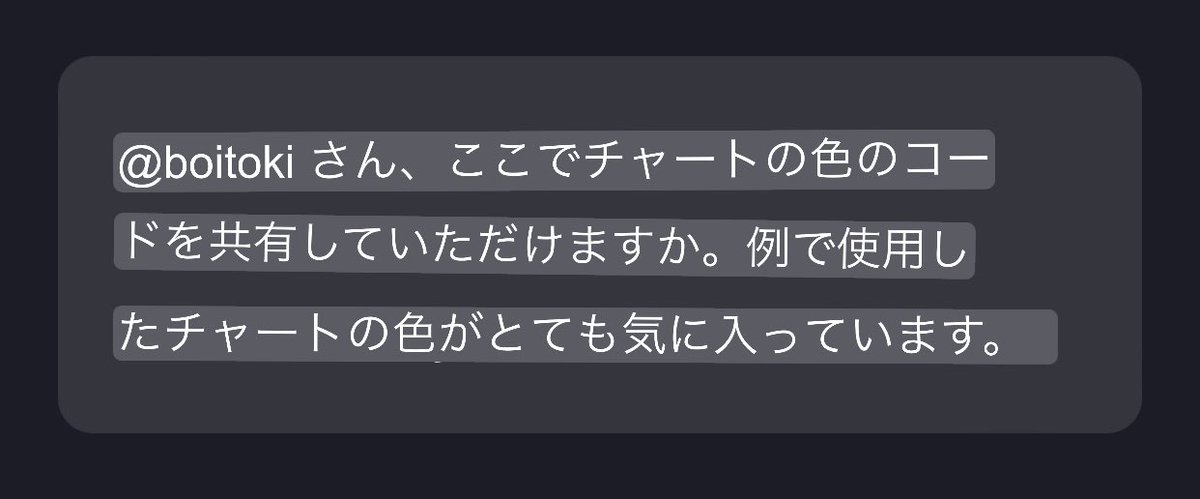 itmakesyousick's tweet photo. 色のコードって背景とかローソクとか全部ってこと？？？
カラーコード抽出するツールとか使ってくれないだろうか‥ https://t.co/T13PMEILBL