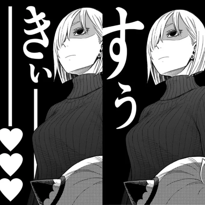@WildkatzeLachen (・ω・三・ω・)フンフン! 