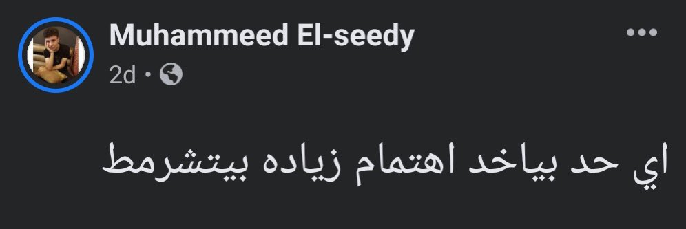 mhmd82_'s tweet photo. مهم https://t.co/rL2TpG9WbV