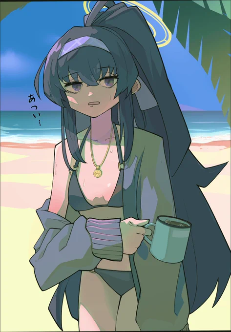 ひけてよかつた #ブルアカ