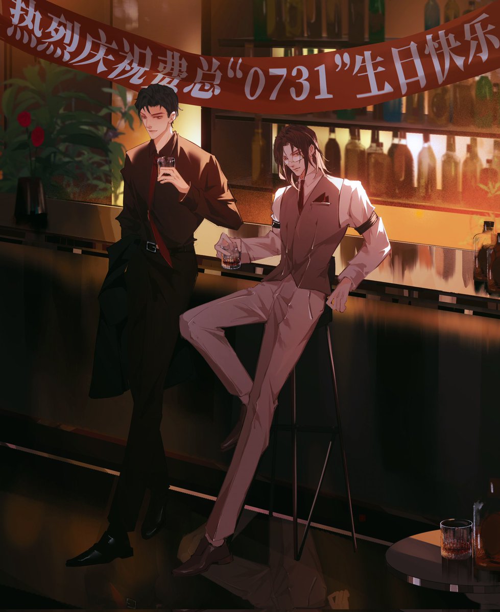 chatuanziya's tweet photo. 热烈庆祝费总生日快乐！
#默读 #舟渡 https://t.co/5GeRoItClH