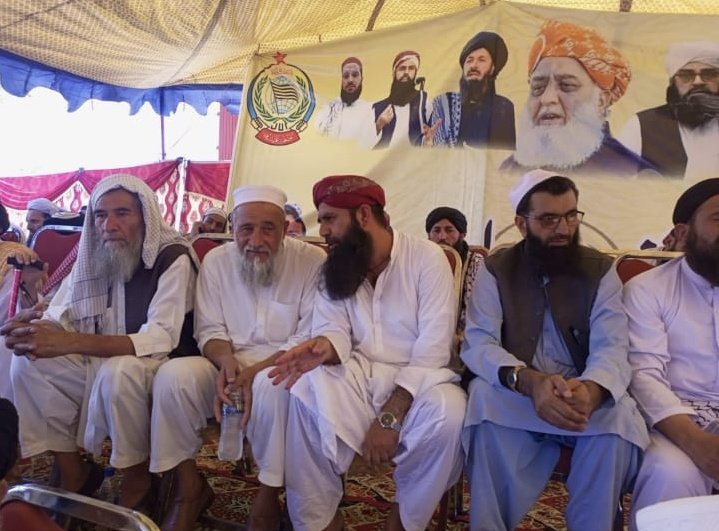 دھماکے سے 2 منٹ پہلے سٹیج کا لیا گیا تصویر

اللہ تعالیٰ شہداء کی درجات بلند فرمائے اور زخمیوں کو جلد صحت کاملہ عطا فرمائے آمین۔
#جےیوآئی_باجوڑکنونشن_لہولہو #Bajaur