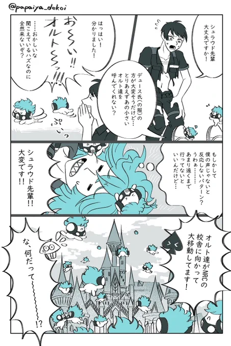 (4/10)