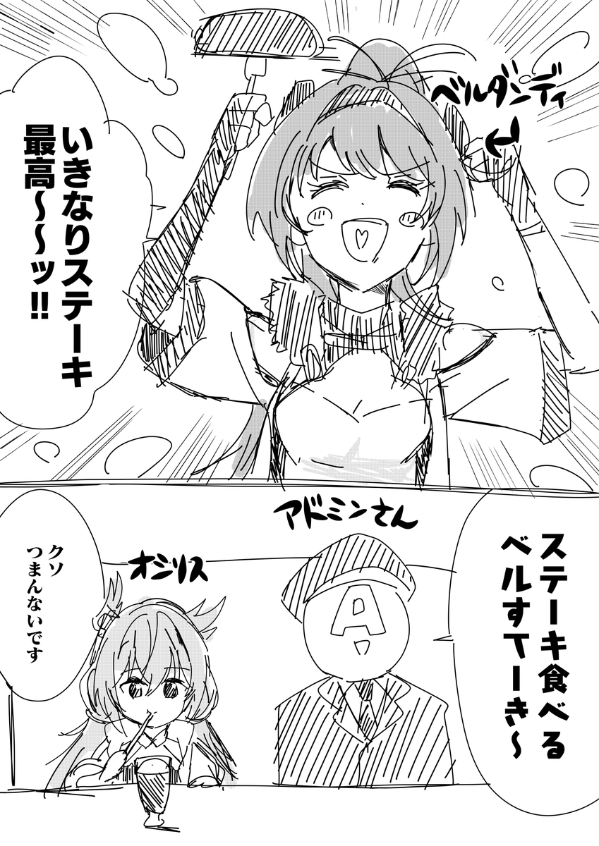#今月描いた絵を晒そう 