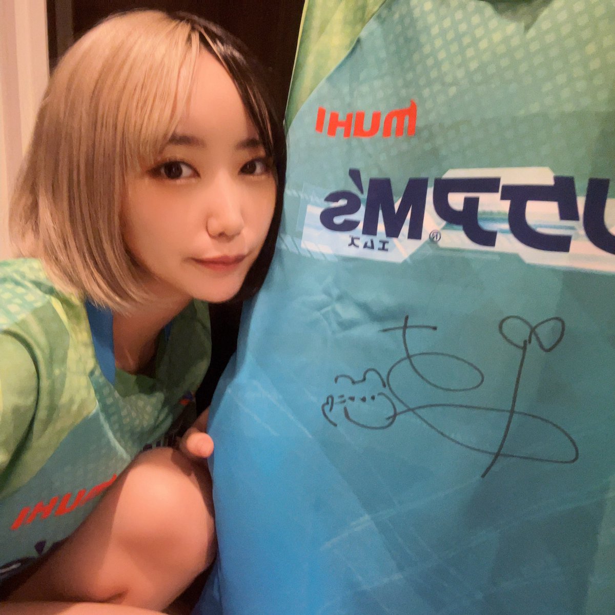ms_delicare's tweet photo. ／
サイン入り股間ユニフォームを
抽選で”20名様”にプレゼント！
＼

出演してくれた股間ゲーマーの内、
ランダムで誰か１人のサインが入った
デリケアゲエムズユニフォームを
プレゼントするぞ！

【応募方法】
①@ms_delicareをフォロー
②この投稿をRT
応募締切：8月6日 23:59迄

#股間カップ2023 https://t.co/Wb9319yogD