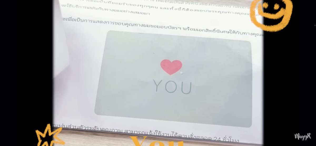 KIMJIN_PEAY's tweet photo. พี่เมอาจะแต่งงานแล้วว พี่นิคเขียนการ์ดให้ตั้งแต่ปีแรกที่คบกันแล้วมีโค้ดของแต่ละปีอยู่ในการ์ด ปีแรก คือ Will ปี 2 คือ You ปีที่ 3 คือ Marry nick โรแมนติกคัก ยินดีด้วยนะคะ😊😊
#MayyR https://t.co/Us16he06Zx