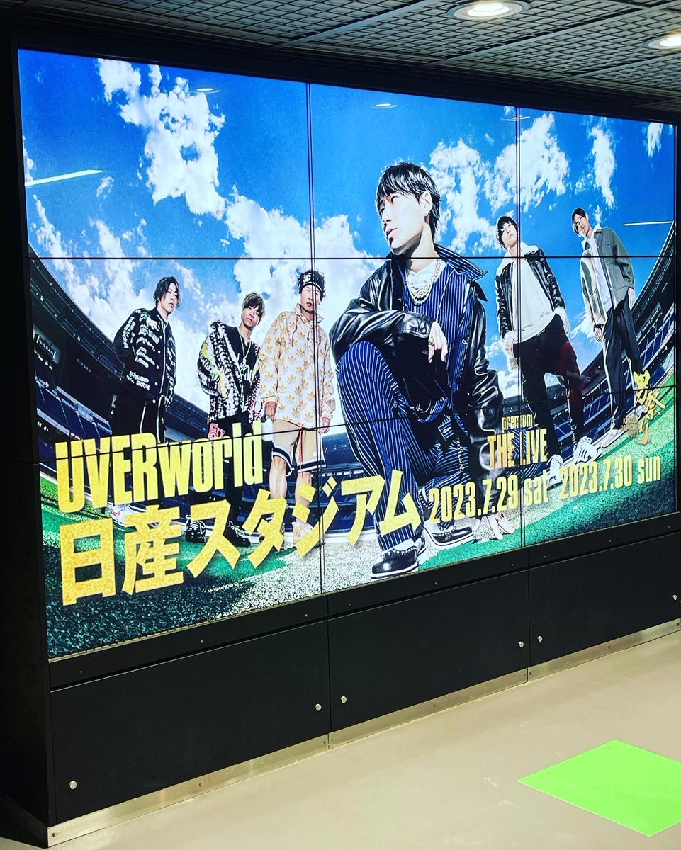 akihiroooo1130's tweet photo. UVERworld
日産スタジアムライブ　男祭り

大好きなアーティストのライブ
最高でした。

#UVERworld
#日産スタジアム https://t.co/f7PqwKsOCe