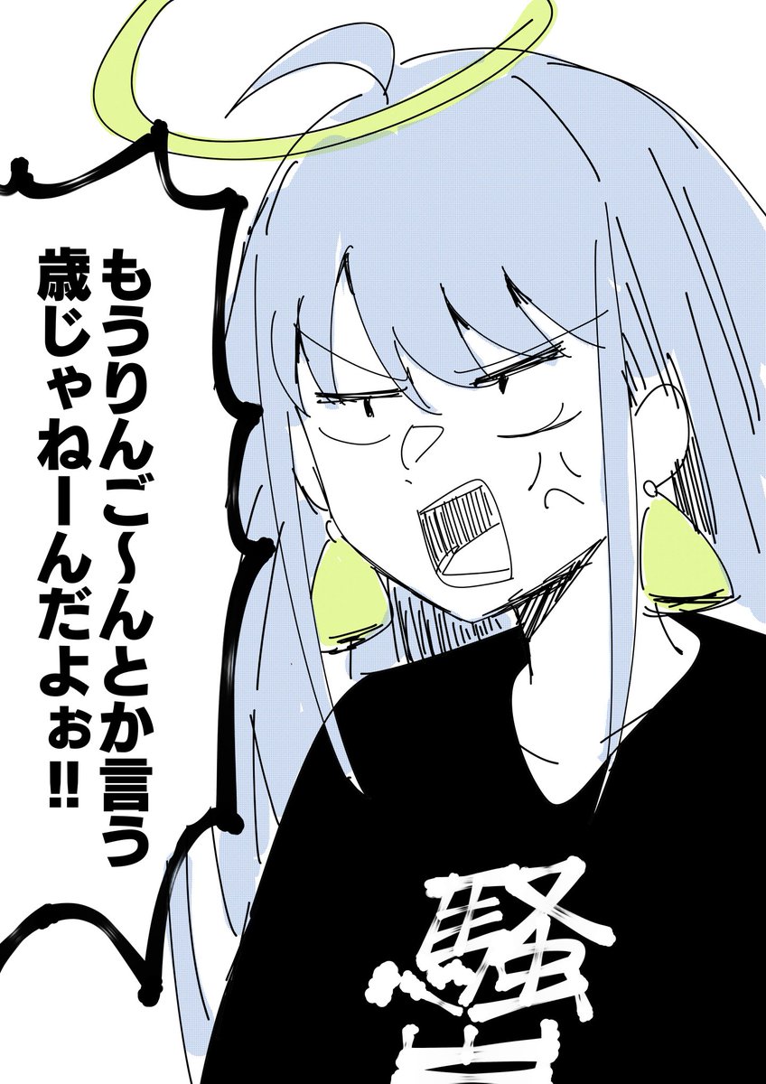 #今月描いた絵を晒そう 