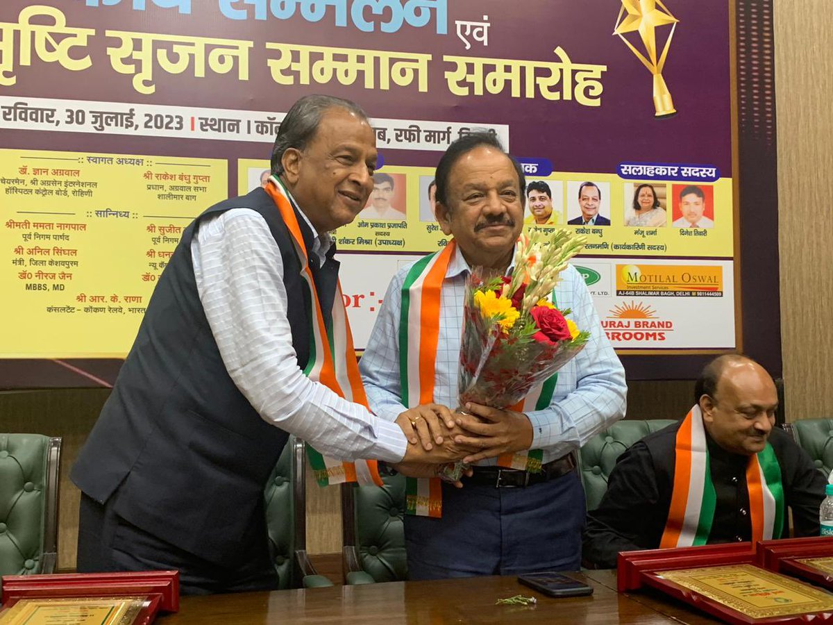 drharshvardhan tweet picture