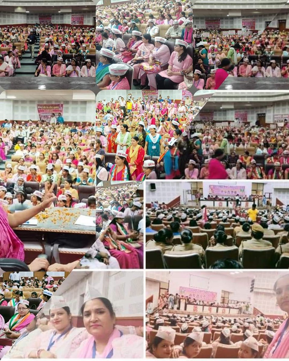 शानदार
बेमिसाल
अटेवा
मातृशक्ति
पेंशन
महासम्मेलन
लखनऊ
#ops