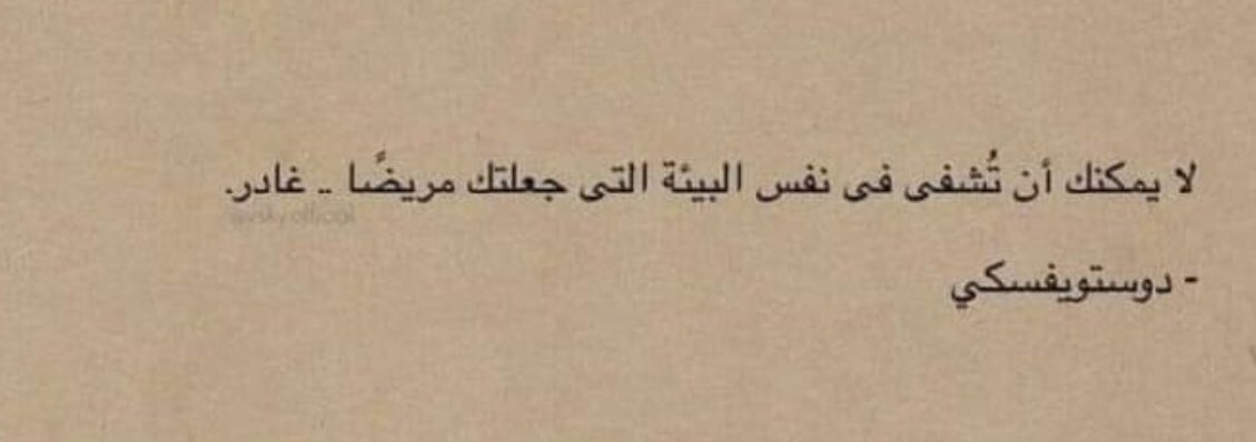 muhmoud_'s tweet photo. https://t.co/F5ybYaAqR6