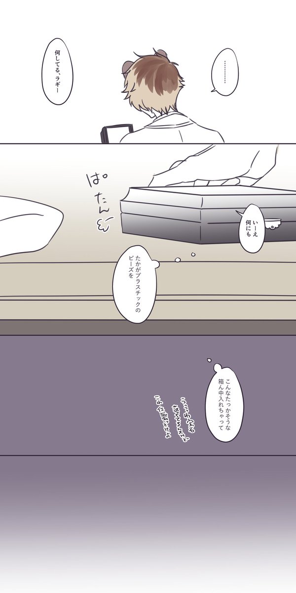 (2/2)