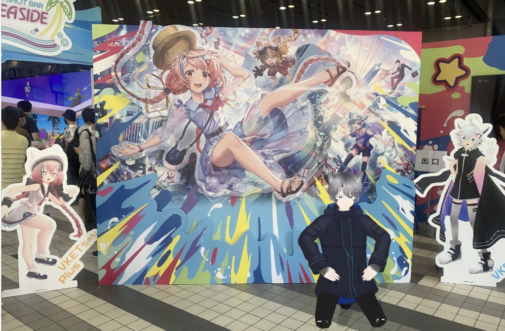 Kyosuke_126's tweet photo. #VketReal ã« #VirtualCore CFTR代衚ãšããŠåå ããŠããŸããïŒ
æ¬ã£ã£ã£ã£ã£åœã«æ¥œããã£ããŒãŒïŒïŒïŒ
ååºå±ããŒã¹ã¯å¿è«ãè¬è§£ã(è±åºã²ãŒã )ãç¡äºã¯ãªã¢
ãŸãæ¥å¹Žãããã®å
ããã£ãšç¶ããŠæ¬²ãããªð
ãåéãšãç¥ãåããæ²¢å±±æ¥ãŠãã®ã«æ®ã©äŒããªãã£ãã®ã§æ¬¡ã¯ãããããé£çµ¡ãšã£ãŠåæµããããšæããŸãð