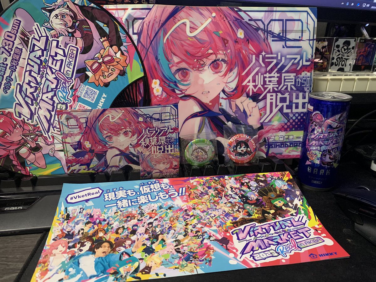 Kyosuke_126's tweet photo. #VketReal ã« #VirtualCore CFTR代衚ãšããŠåå ããŠããŸããïŒ
æ¬ã£ã£ã£ã£ã£åœã«æ¥œããã£ããŒãŒïŒïŒïŒ
ååºå±ããŒã¹ã¯å¿è«ãè¬è§£ã(è±åºã²ãŒã )ãç¡äºã¯ãªã¢
ãŸãæ¥å¹Žãããã®å
ããã£ãšç¶ããŠæ¬²ãããªð
ãåéãšãç¥ãåããæ²¢å±±æ¥ãŠãã®ã«æ®ã©äŒããªãã£ãã®ã§æ¬¡ã¯ãããããé£çµ¡ãšã£ãŠåæµããããšæããŸãð