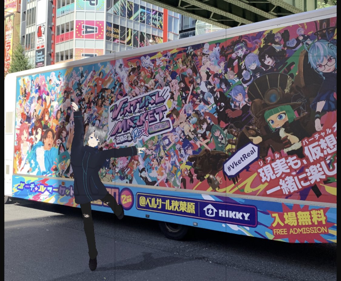 Kyosuke_126's tweet photo. #VketReal ã« #VirtualCore CFTR代衚ãšããŠåå ããŠããŸããïŒ
æ¬ã£ã£ã£ã£ã£åœã«æ¥œããã£ããŒãŒïŒïŒïŒ
ååºå±ããŒã¹ã¯å¿è«ãè¬è§£ã(è±åºã²ãŒã )ãç¡äºã¯ãªã¢
ãŸãæ¥å¹Žãããã®å
ããã£ãšç¶ããŠæ¬²ãããªð
ãåéãšãç¥ãåããæ²¢å±±æ¥ãŠãã®ã«æ®ã©äŒããªãã£ãã®ã§æ¬¡ã¯ãããããé£çµ¡ãšã£ãŠåæµããããšæããŸãð