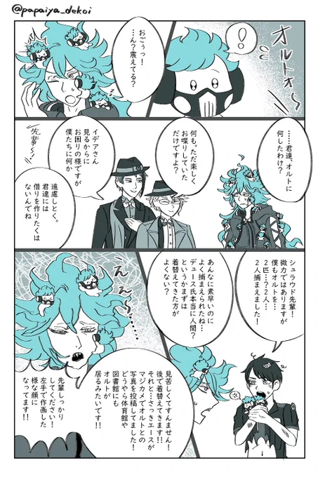 (5/10)