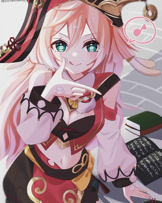 #今月描いたイラストを晒そう  原神多め!!