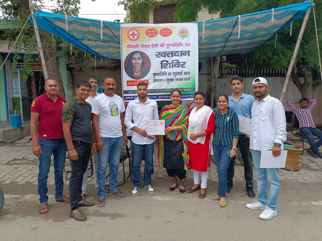 PARUL DAHIYA tweet media