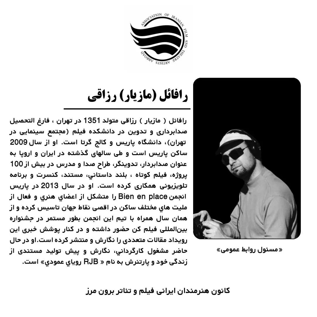 AiftaaOfficiall's tweet photo. https://t.co/gAz4RQYHMg
