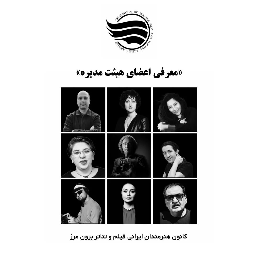 AiftaaOfficiall's tweet photo. https://t.co/KBbsh0ceaJ