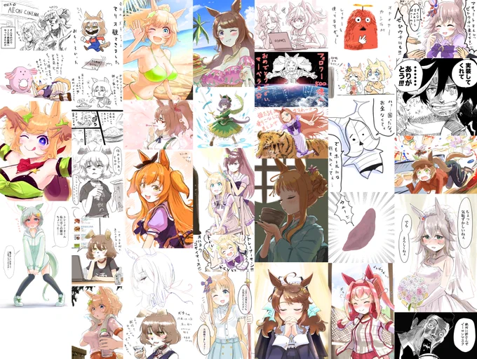 #今月描いた絵を晒そう  33枚でした、ワンドロし過ぎ罪で逮捕ですね。