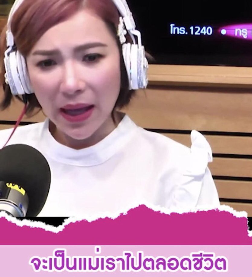 bumbarbiejc's tweet photo. โอ้ยยน่ารักมากรูปนี้อ้วนน่ารักมากมากไม่ไหวจะล้มแล้วอะ😭😭😭😭😭😭😭😭😭🎀🎀🎀🎀⭐️⭐️⭐️⭐️⭐️💗💗💗💗💗💗💗💗💗 https://t.co/LKDCDf1T1Q