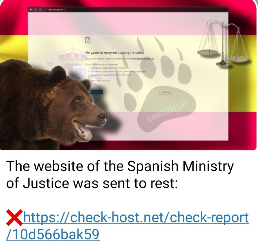 La página web oficial del Ministerio de Justicia de España 🇪🇸 inaccesible tras el ataque DDoS (denegación de servicio distribuido) del grupo NoName057 🇷🇺
mjusticia.gob.es/en
check-host.net/check-report/1…