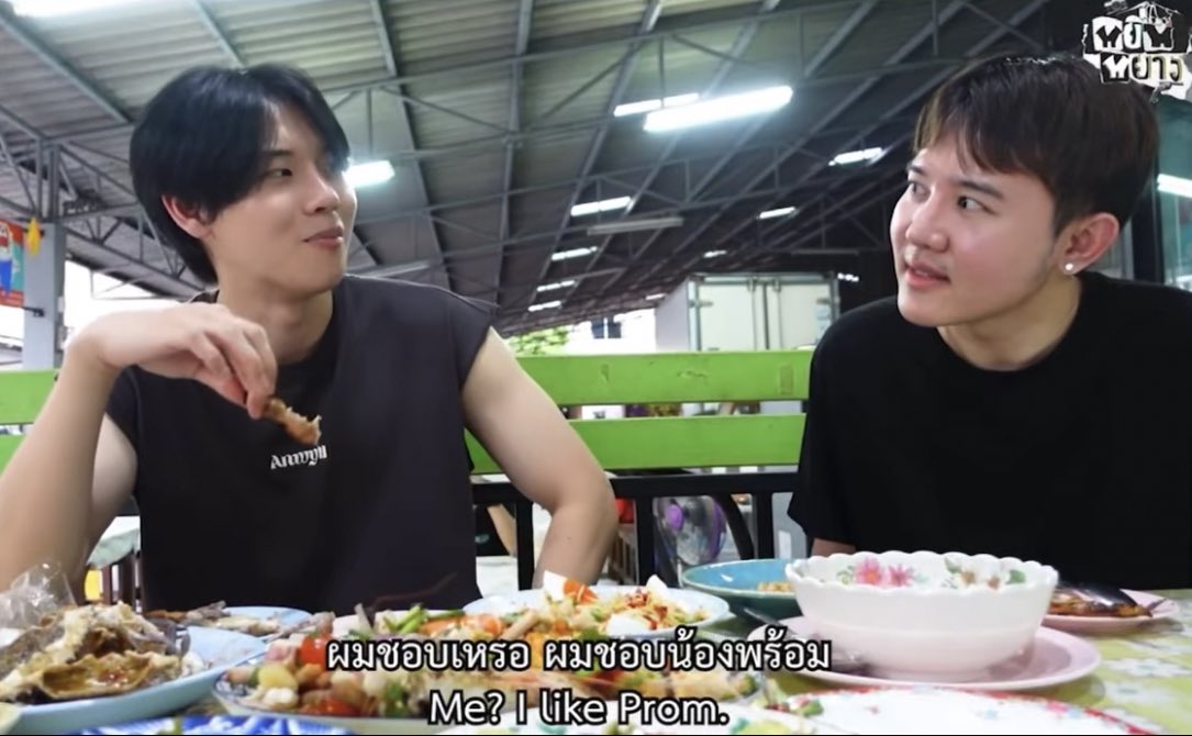 iam_rainnie's tweet photo. งงละ นุอย่าบอกชอบผุไชก่อนด้ายม้าย https://t.co/QNpq0yZcko
