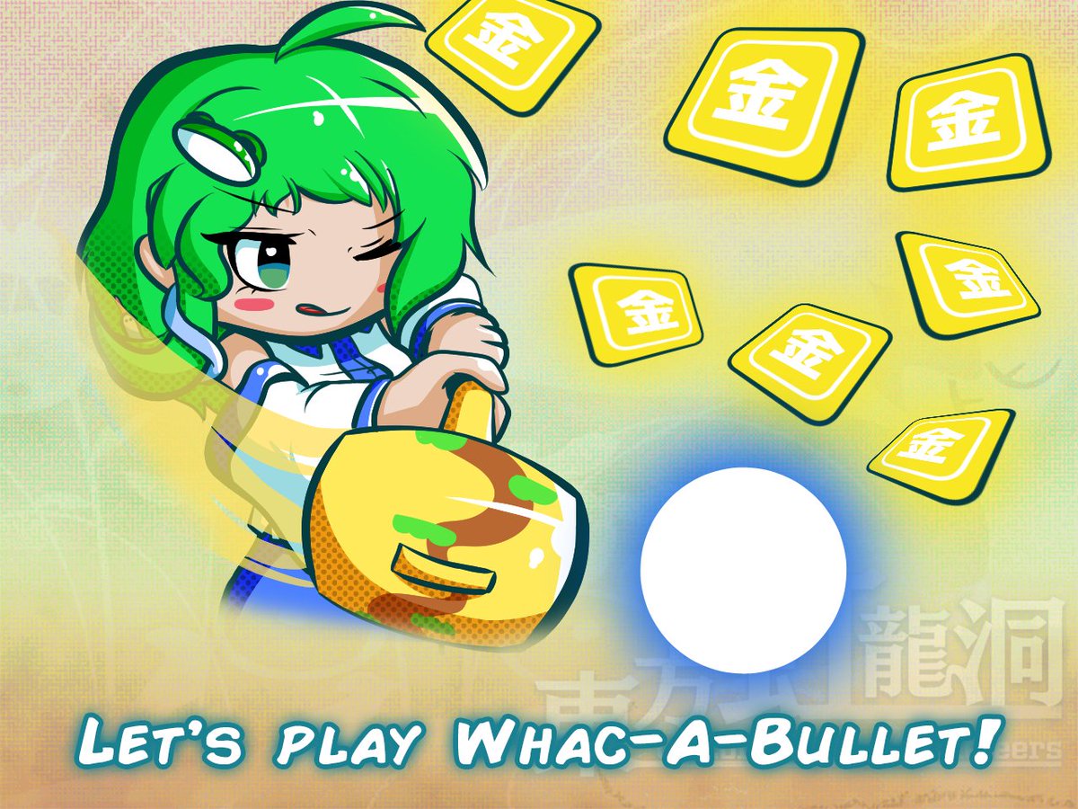 touhouworldcup's tweet photo. The final official match of #TWC2023 comes to an end with ns obtaining a counterstop score with Sanae, giving Team Lotus a victory lap as they easily clinch the win for this year!

Illustration by @danmaku_stg. https://t.co/q1ElbqVfMA