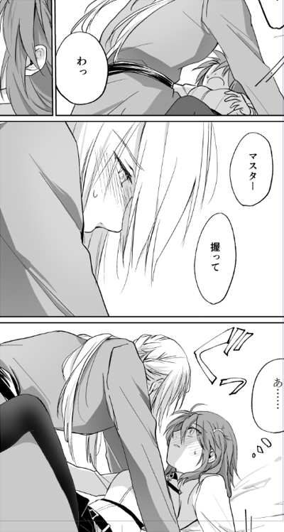 昔のベディぐだ♀本 清々しいくらい性癖詰め込んでるけど時間がなくて肝心のスケベシーンが9割カットになった悲しい本