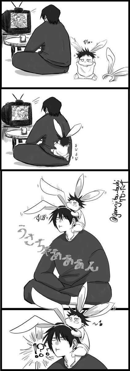 再掲 去年のバニーの日に描いたやつ