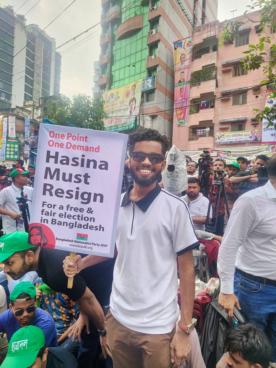 saif_ullah_saif's tweet photo. #StepdownHasina #Facistbdgovt #noMorehasina #onepointdemamd https://t.co/o9C30q8srE