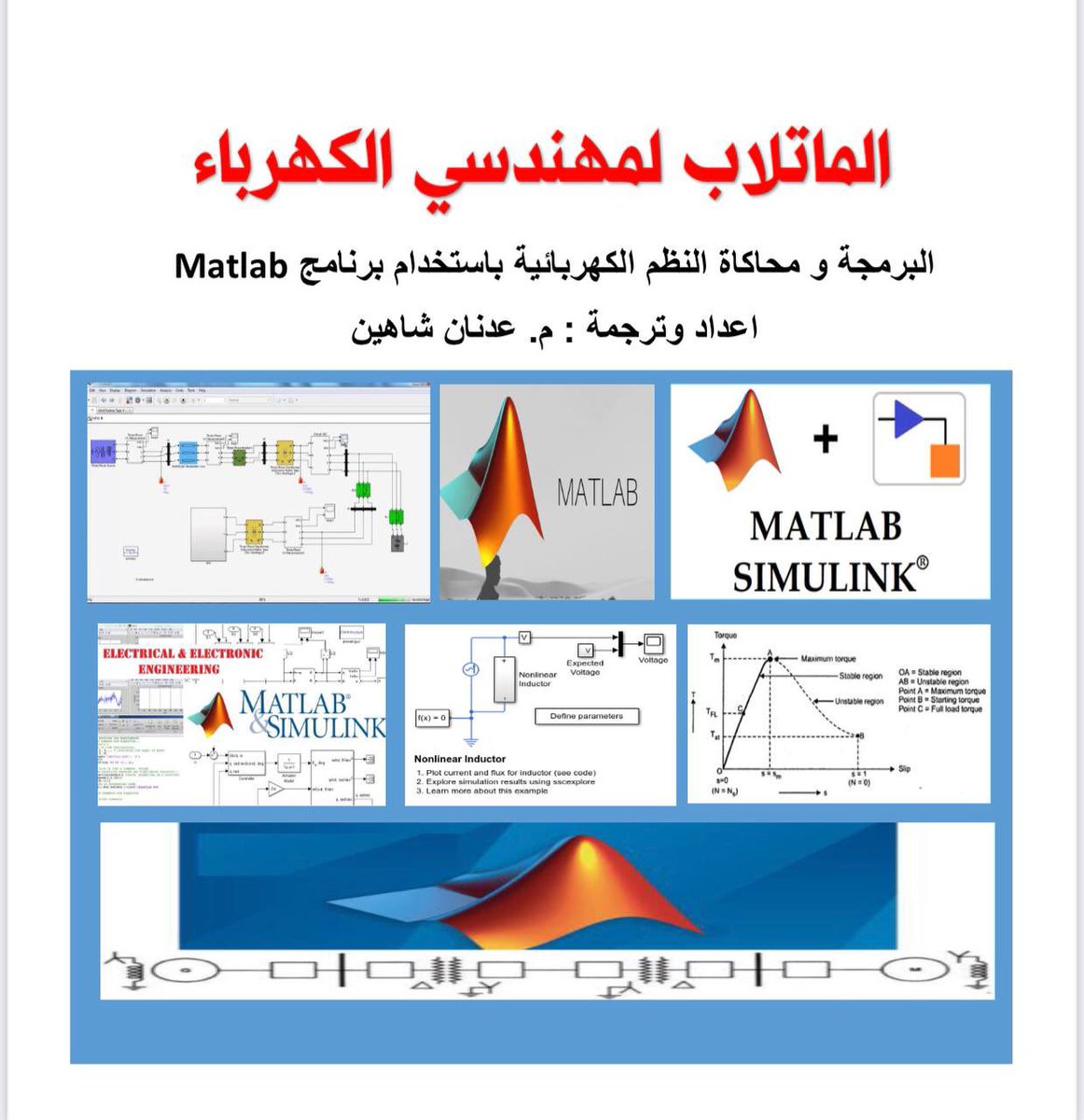 فهد رفاعي tweet media