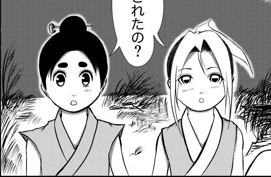 #これを見た人はツーショットを貼れ (はる)と(りりす)