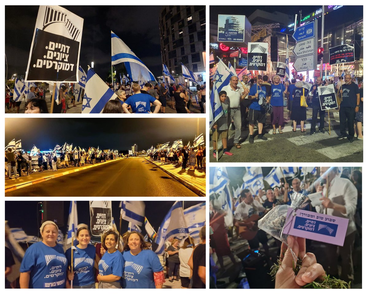 מספרים כאלה עוד לא ראינו!
במספרים גדולים מאי פעם התכנסו דתיים ציונים דמוקרטים מוצאי שבת ואתחנן - למחות נגד המהפכה המשפטית, בעד עם ישראל ומדינת ישראל.