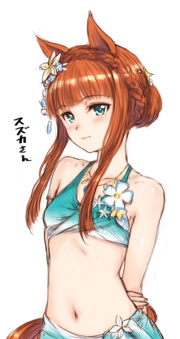 明日が楽しみならくがき。部分部分適当。 